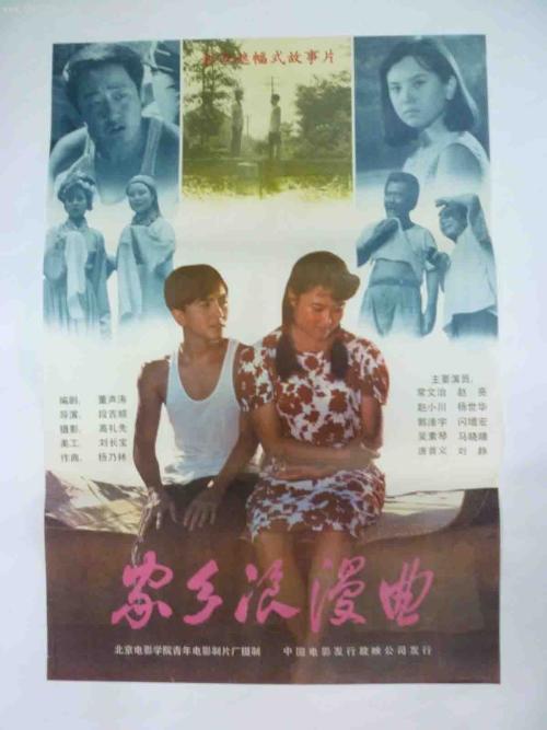 美国id分享2021